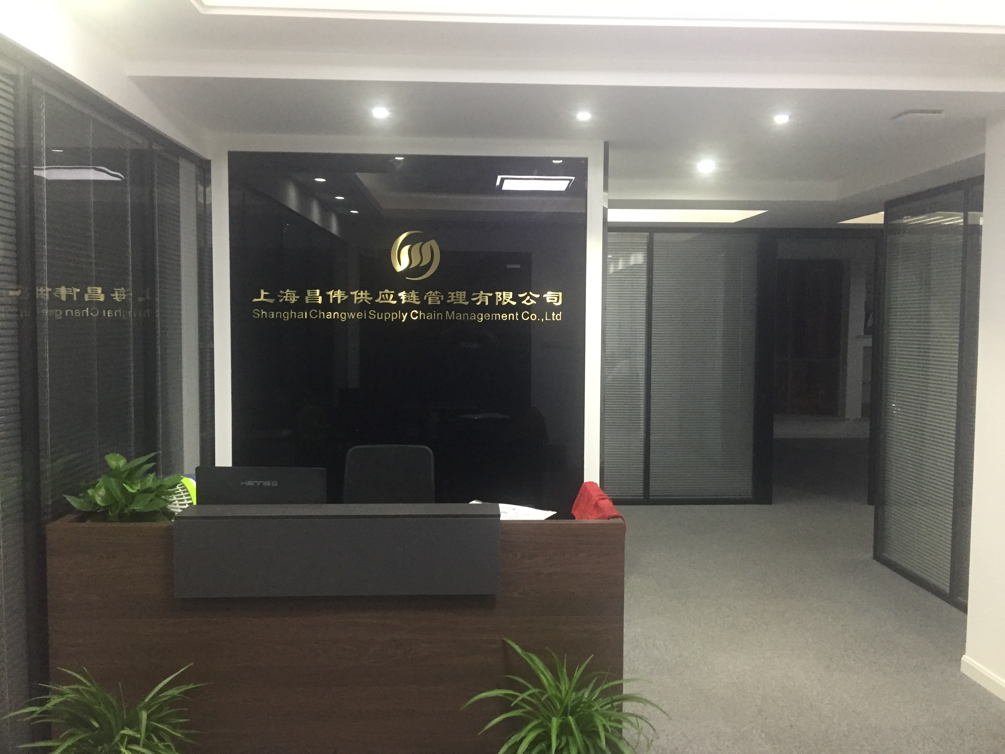 上海昌伟供应链公司会议室音箱系统案例