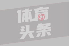 阿联酋U23